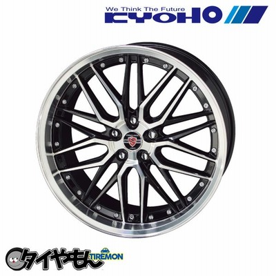 ポイント2倍 共豊 共豊 AME STEINER シュタイナー CVX 19インチ 5H114