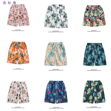 泳褲男 沙灘褲男夏季薄款速干可下水外穿五分泳褲潮牌寬松海邊度假花短褲 三木優選