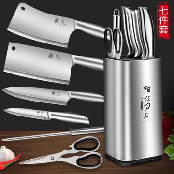 刀具套裝廚房家用菜刀菜板二合一德國廚具全套切片砍骨切菜刀組合