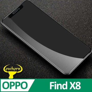 Find X系列貼 OPPO Find X8 2.5D曲面滿版 9H防爆鋼化玻璃保護貼 黑色
