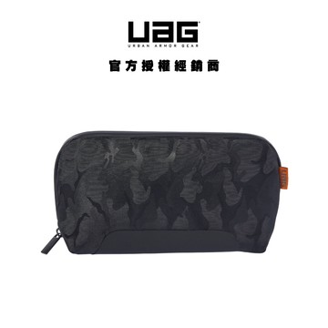 【UAG】配件收納包-迷彩黑 (配件包 線材包 旅行包 防水包)