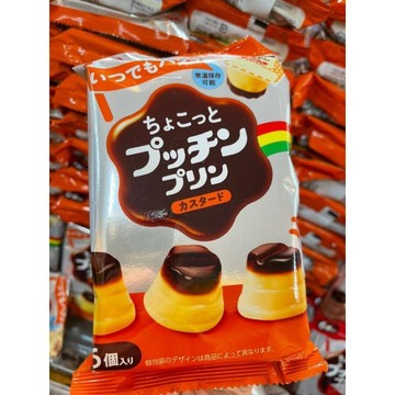 日本限定🇯🇵迷你小布丁🍮（經典原味）
