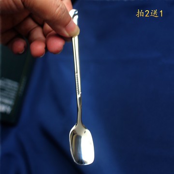 精致方頭不銹鋼攪拌勺家用創意咖啡勺小調羹可愛方形甜品勺小勺子