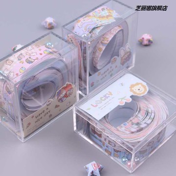 方盒收納盒裝卡通女孩星星紙幸運星許愿星五角星手工紙條