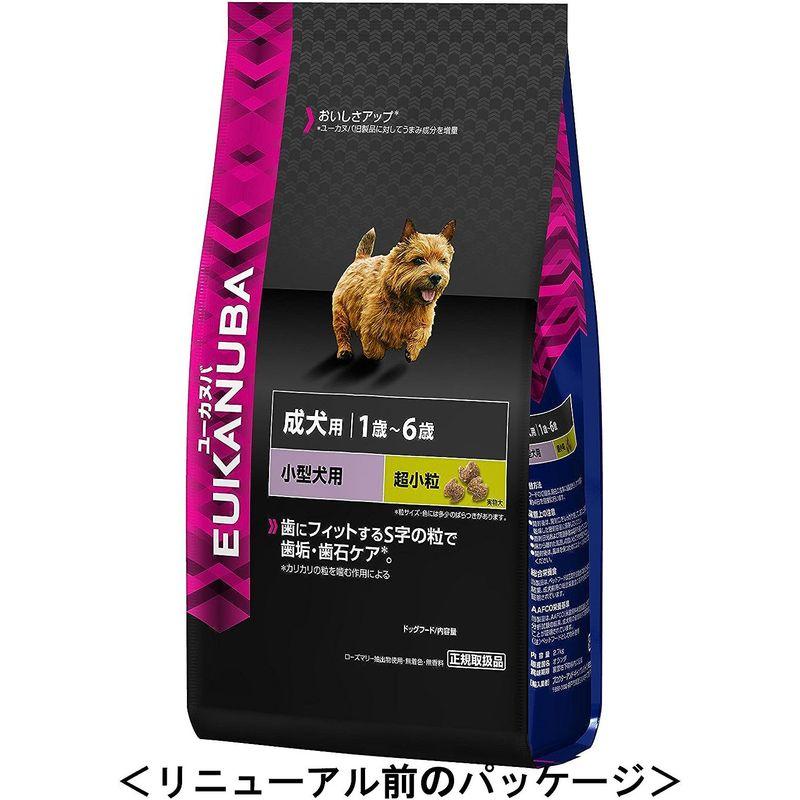 ユーカヌバ パピー ラム 15kg ドライフード ペットフード 犬ごはん