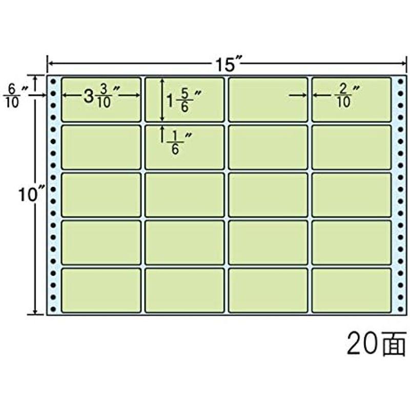 東洋印刷 タックフォームラベル 15インチ ×10インチ 20面付(1ケース500