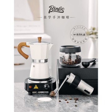 Bincoo摩卡壺套裝禮盒手沖咖啡壺套裝意式煮咖啡器具家用便攜送禮