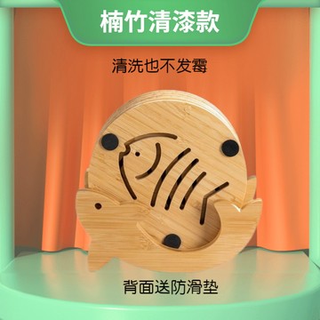 🌈臺灣熱賣🌈楠竹防黴隔熱墊耐髒家用盤墊餐新款中式清漆餐桌墊耐高溫砂鍋墊