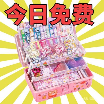 臺灣熱銷全套咕卡貼紙古卡女孩套裝手賬玩具估盤便宜卡套姑孤 IHDU