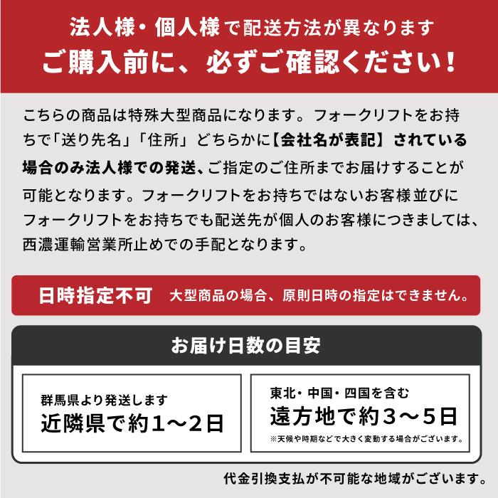 薪割り機15t 縦横斜め置き 薪割り機 リ 組立式 エンジン