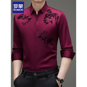 羅蒙長袖襯衫男士2026年春季新款商務免燙上衣服潮流休閑襯衣男裝