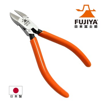 【FUJIYA日本富士箭】標準多用途斜口鉗 125mm(60S-125)