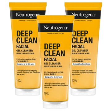 Neutrogena 台灣公司貨 深層毛孔潔淨露  100g  3條