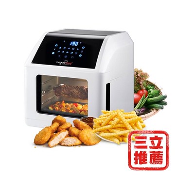 美國 Copper Chef 旋轉式全能氣炸鍋 電電購 三立 美食鳳味 三立推薦