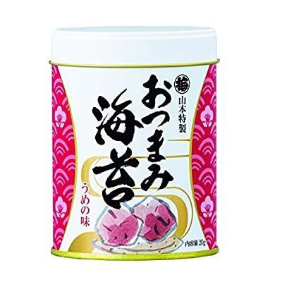 山本海苔店 味つけ海苔 おつまみ海苔 うめ 1缶 20g 九州有明海産 国産 のり 海苔 ギフト 内祝 仏事 家庭