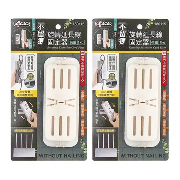 minono 米諾諾 不留痕旋轉延長線固定器 貼片 10 x 4 x 0.1cm + 延長線固定器 13.8 x 5.5 x 2.7cm 1kg  白色  2個