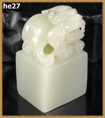 羊脂白玉 籽料和闐玉 和闐白玉 名家精雕貔貅天祿開運印章超大玉印(非A貨退錢)-開運避邪投資增值【附鑑定書】【奇珍館】he27