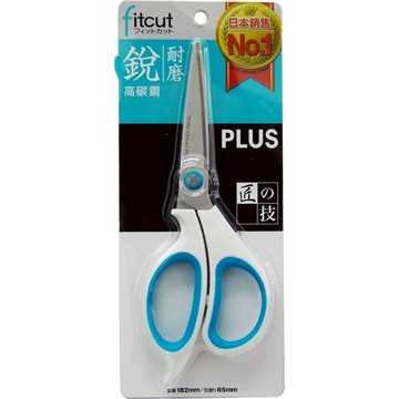 PLUS 普樂士 SC-165A 高碳鋼 剪刀 (34-348 / 34-353)【APP滿額下單10%點數(單一帳號最高5000點)】1/31止