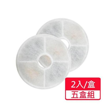 【CATIT 嘿卡堤】花舞噴泉飲水器用 圓形濾棉 2入/盒;五盒組