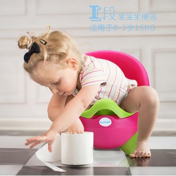 兒童坐便器 兒童小便鬥 兒童馬桶 兒童馬桶座 坐便椅 學習馬桶 小便鬥 小馬桶  優迪熊蛋蛋嬰兒馬桶 U4PZ