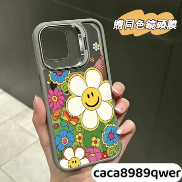 太陽花超多顔色 無綫磁吸鏡頭金屬支架iPhone16 15 14 13 12 11 Pro max手機殼