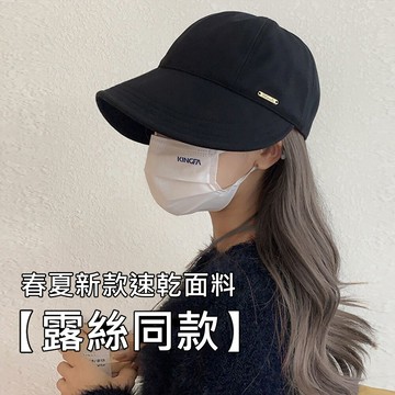 夏天防水速乾漁夫遮陽帽m3040