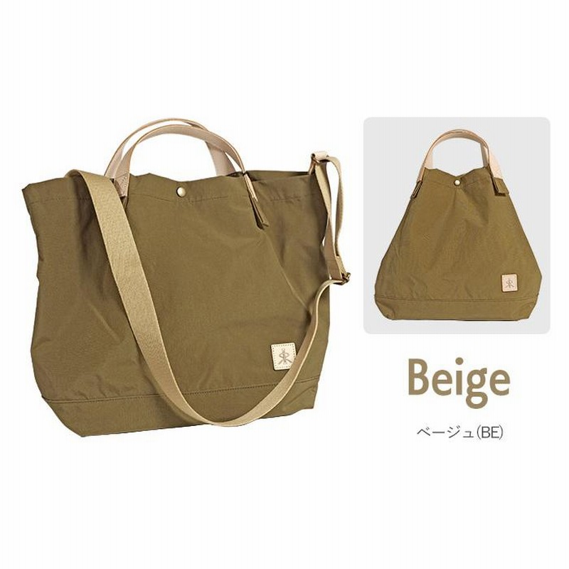 レガロ ショルダーバッグ 本革 レザー トートバッグ 2way 斜め掛け ブランド 鞄 カバン レディース ブラウン regalo 【中古】｜ regalo｜店舗買取｜バッグ＞ショルダーバッグ｜USEDのアパレル通販サイト - SMASELL（スマセル）
