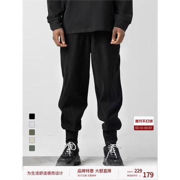 (免運)BODYDREAM絨感雙面布衛褲男弧形分割線休閑褲運動褲束腳褲直筒褲