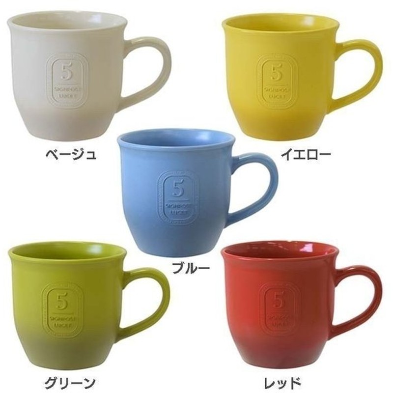 マグ ランチ コーヒー スープ シンプル おしゃれ コップ 食器 マグカップ カップ Lucet サブヒロモリ D B 通販 Lineポイント最大0 5 Get Lineショッピング