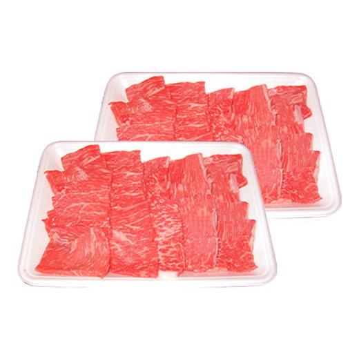 ふるさと納税 熊本県 合志市 くまもと あか牛 焼肉用 モモ 1kg 冷凍 牛肉 焼肉 赤牛 熊本