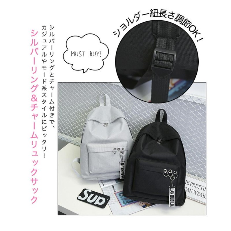 週末限定ンセール BMSG アーキテクト限定キーホルダー付き