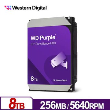 WD 85PURZ 紫標 8TB 3.5吋監控系統硬碟