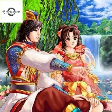 元氣招財 電腦玩 新絶代雙驕前傳 中文版 PC電腦單機遊戲光盤 光碟