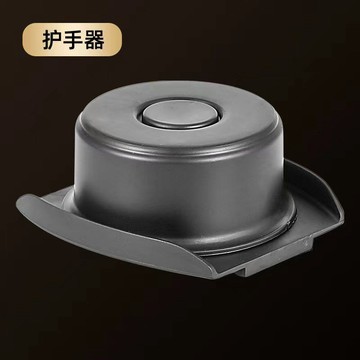 刨絲護手器 護手器 檸檬調節商用奶茶切片多功能水果橙子切片機護手器護手器 IU27