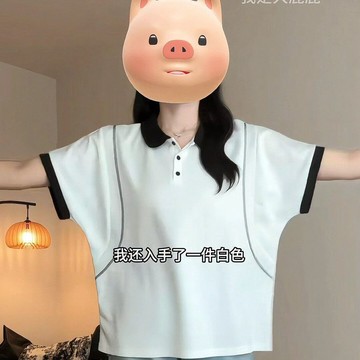 撞色寬鬆T恤 上衣 T恤 短袖衫 大碼撞色polo領孕婦t恤女夏季新款胖mm寬鬆顯瘦遮肉減齡上衣 女裝