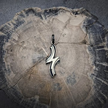 直觀系列【誓約】 925純銀墜飾| 閃電