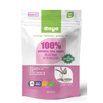 enya 恩亞 頂級奇亞籽 200g/袋 SGS檢驗合格 chia seeds
