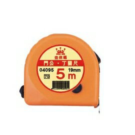 徠福 彩色 5M 門公 丁蘭 捲尺 19m/m 文公 /個 NO.4095【APP滿額下單4%點數(單一帳號最高1000點)】7/31止