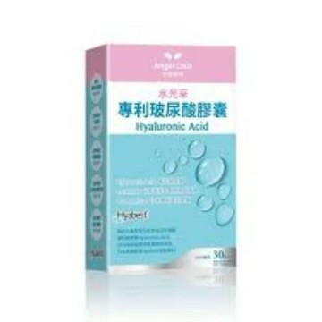 ￼??【天使娜拉】正矽酸 美妍錠 膠原蛋白(30錠/盒) Angel LaLa