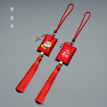 扭轉乾坤生肖牛年絲繡香囊掛飾 吉祥香包禪意車掛墜 古風隨身香囊