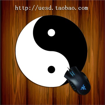 圓形防滑加厚五行陰陽太極八卦圖筆記本電腦鼠標墊