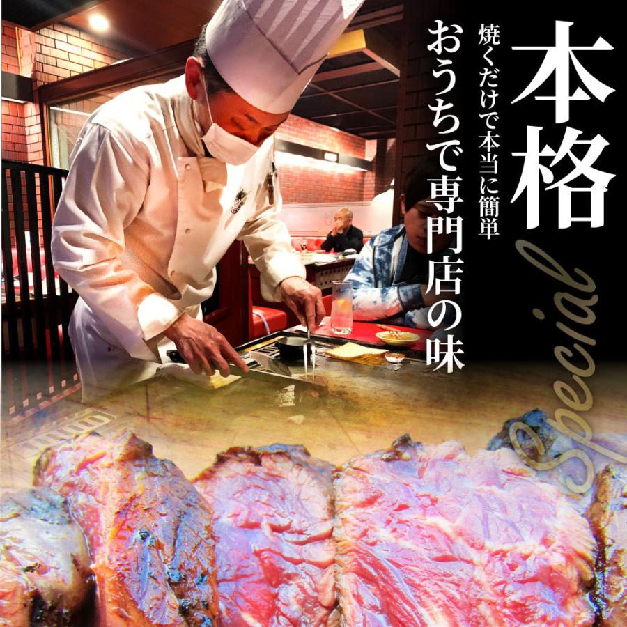 ステーキ ハラミ 牛ハラミ ブロック 焼肉 （タレ漬け）250ｇ タレ 秘伝 焼肉セット 焼肉 ランキング1位 やきにく ハラミ 赤身 はらみ 赤身肉