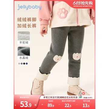 童裝加絨冬季寶寶保暖褲子