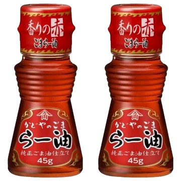 KADOYA 角屋 芝麻辣油  45g  2瓶