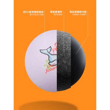 安踏兒童籃球2024新款mini寶寶室內運動耐磨pu球皮球1824211135