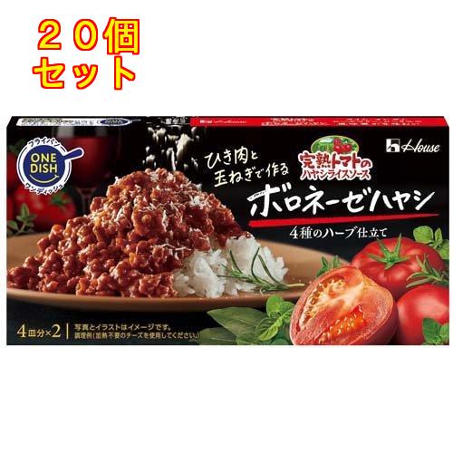 完熟トマトのハヤシライスソース ボロネーゼハヤシ 140g×20個