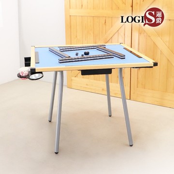 LOGIS邏爵家具 MIT招財專利可拆麻將桌/書桌/餐桌/休閒桌