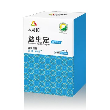 SNQ國家認證益生定 30粒