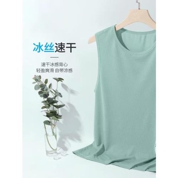 楹煦夏季冰絲背心男款薄款透氣運動上衣寬松無袖T恤吸汗速干衣服