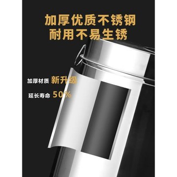OQ5M批發不銹鋼陳皮桶茶葉桶大號鐵桶加厚存放密封罐茶葉儲存罐專